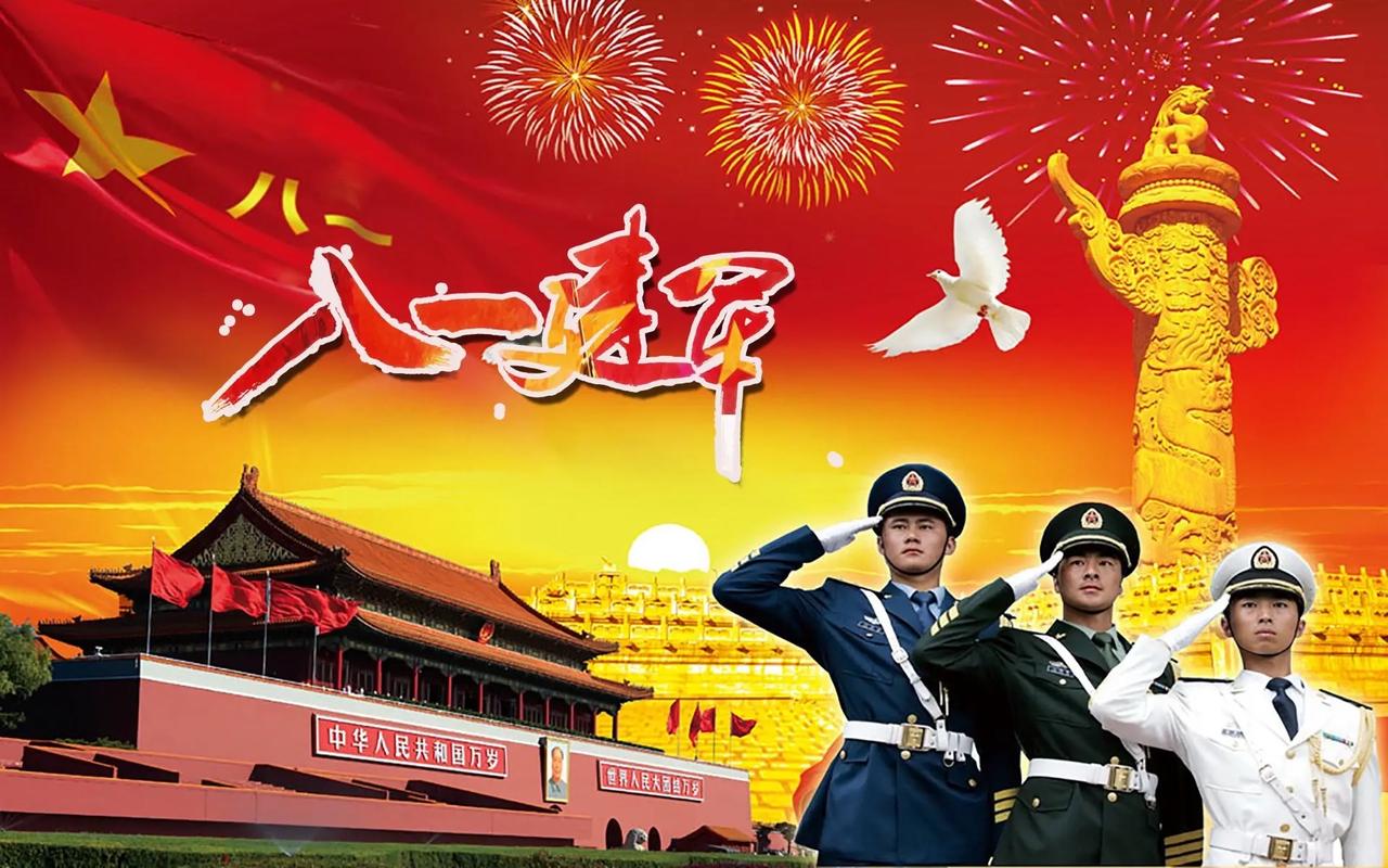 军人，向你们致以崇高敬意！